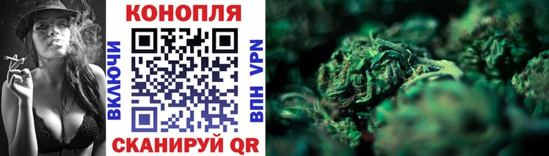 Виды наркоты Коряжма Канабис Alpha PVP Меф КОКАИН
