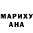 МЕТАДОН белоснежный Viktor Mishchenko