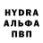 Меф VHQ Clovis Wanziguya
