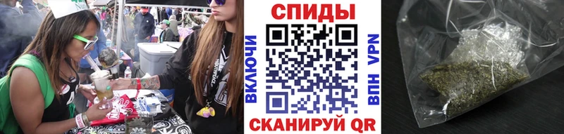 БУТИРАТ вода  Коряжма 