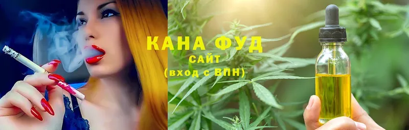 Canna-Cookies конопля  Коряжма 