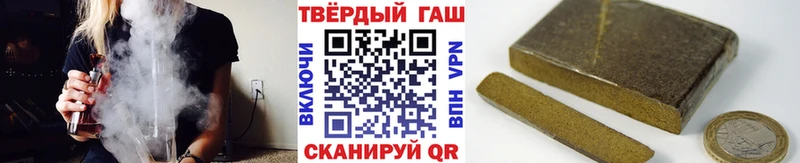 ГАШ VHQ  Коряжма 