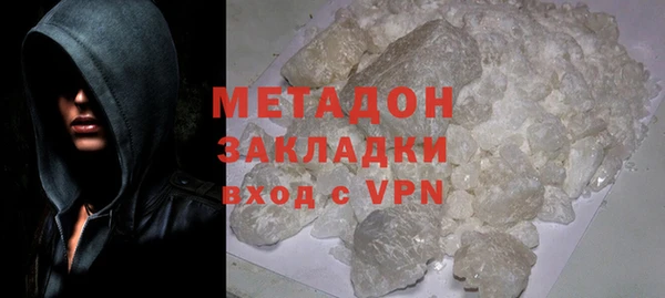гашик Пестово