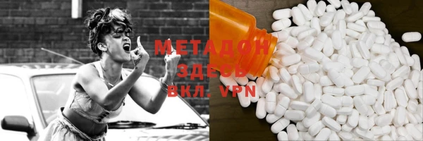 индика Переславль-Залесский