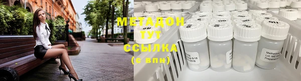 стаф Пересвет