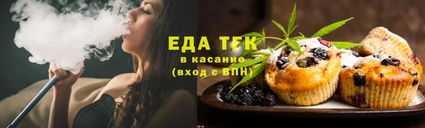бутират Остров
