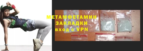 стаф Пересвет