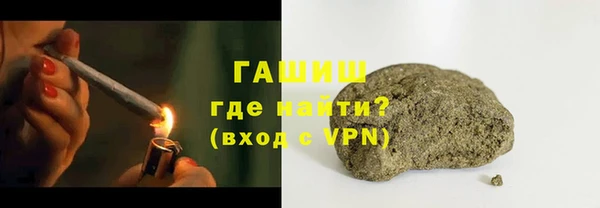 каннабис Иннополис