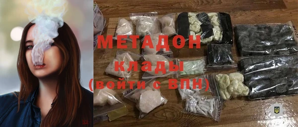 гашик Пестово