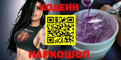 кокс Заволжье