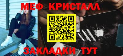 бутик Изобильный