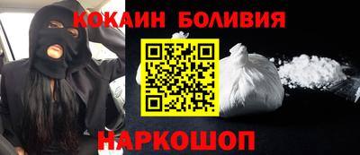 дживик Балаково