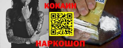 МДМА Балашиха