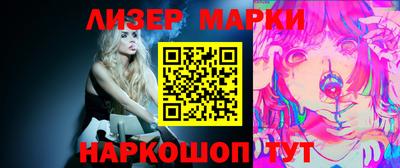 МДМА Балашиха