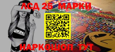 дживик Балаково