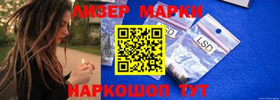 кокс Заволжье