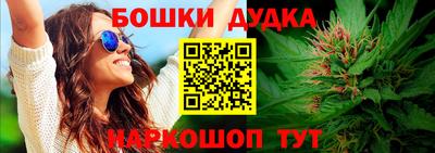мескалин Жуковский