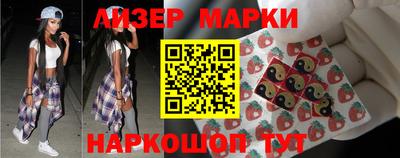 МДМА Балашиха