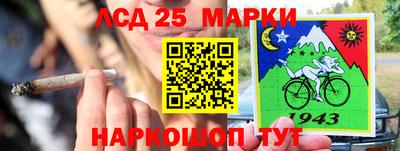 не бодяженный Заводоуковск
