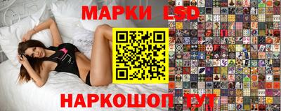 МДМА Балашиха