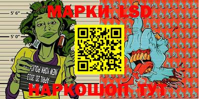 дживик Балаково