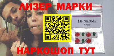 кокаин Ипатово
