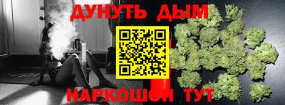 кокс Заволжье