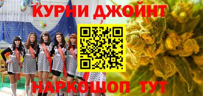 бутик Изобильный