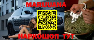 МДМА Балашиха