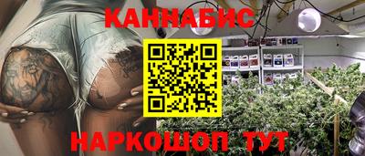 дживик Балаково