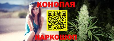 кокс Заволжье
