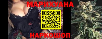 кокс Заволжье