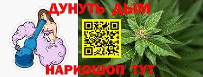 кокс Заволжье