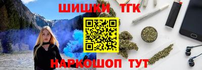 не бодяженный Заводоуковск