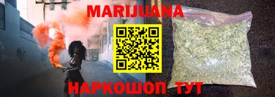 дживик Балаково