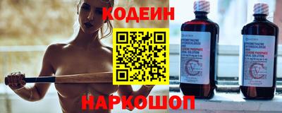 мескалин Жуковский