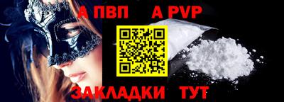 не бодяженный Заводоуковск