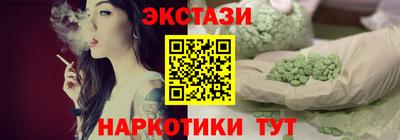 кокс Заволжье