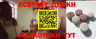 мескалин Жуковский
