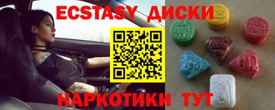 кокс Заволжье