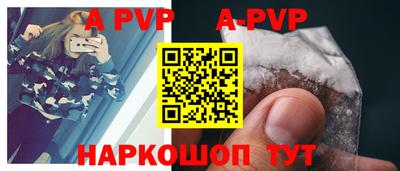 не бодяженный Заводоуковск