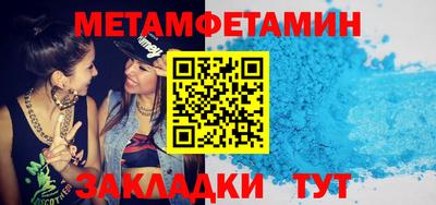 кокс Заволжье