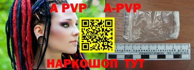 не бодяженный Заводоуковск