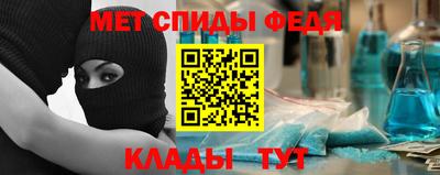 кокс Заволжье