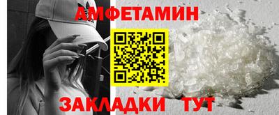 не бодяженный Заводоуковск