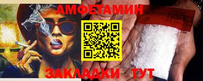 не бодяженный Заводоуковск