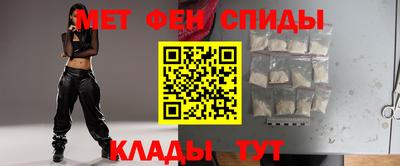 мескалин Жуковский