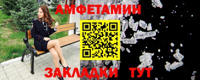 мескалин Жуковский