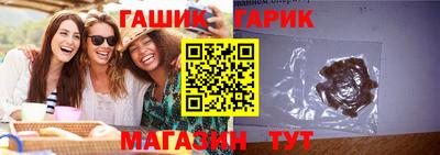 дживик Балаково