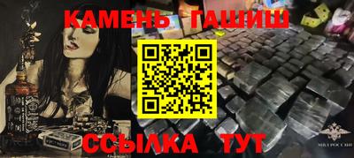 дживик Балаково